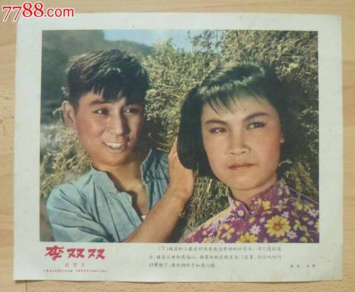 哪里能办中信银行流水电子版PDF